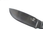 Raptor 450 Hunting Knife - Image 6